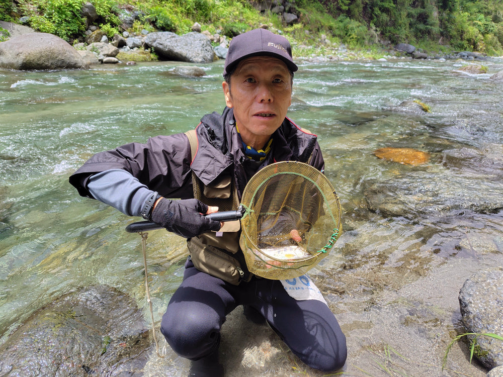 For people interested in Japan's nature